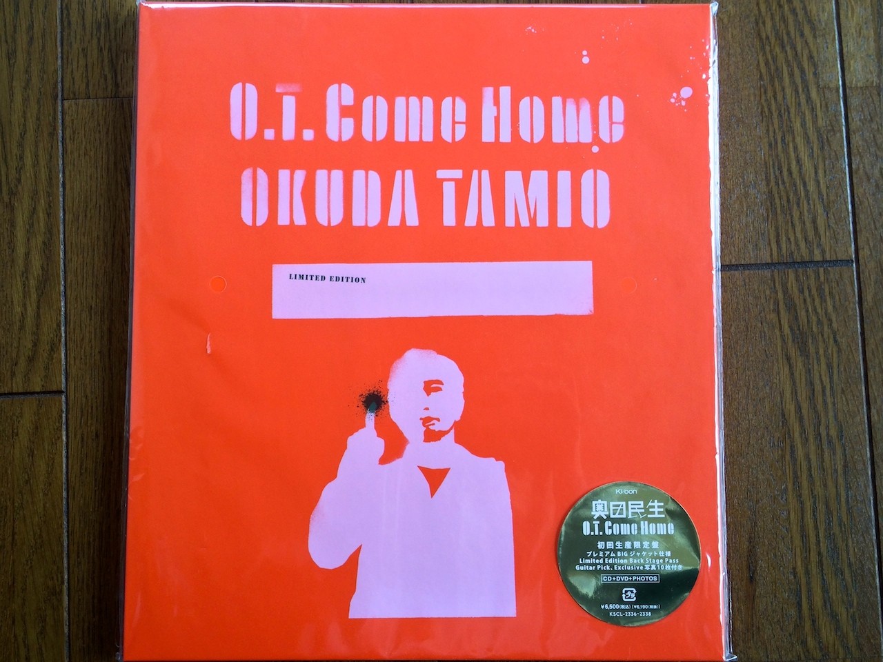 奥田民生 / O.T. Come Home : 日常の風景と無駄話と