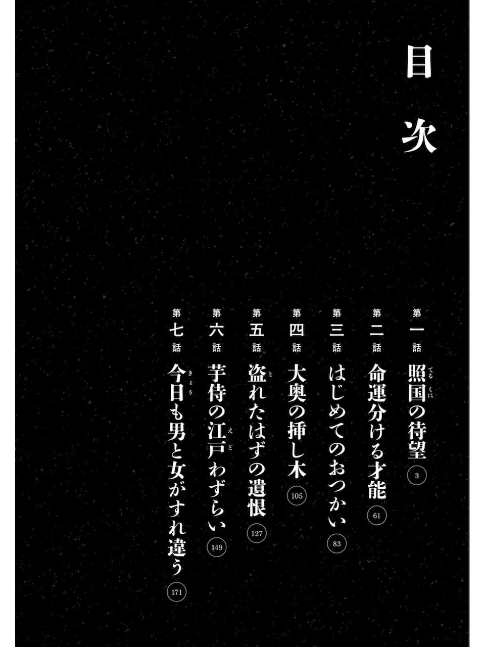 ！購入前にコメント！1 2 3 4 5 6 7 8 9 巻★だんドーン　泰三子 だんドーン(1) (モーニング KC) | 泰 三子 |本 | 通販 | Amazon
