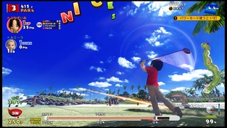 New みんなのGOLF®_20170903003045