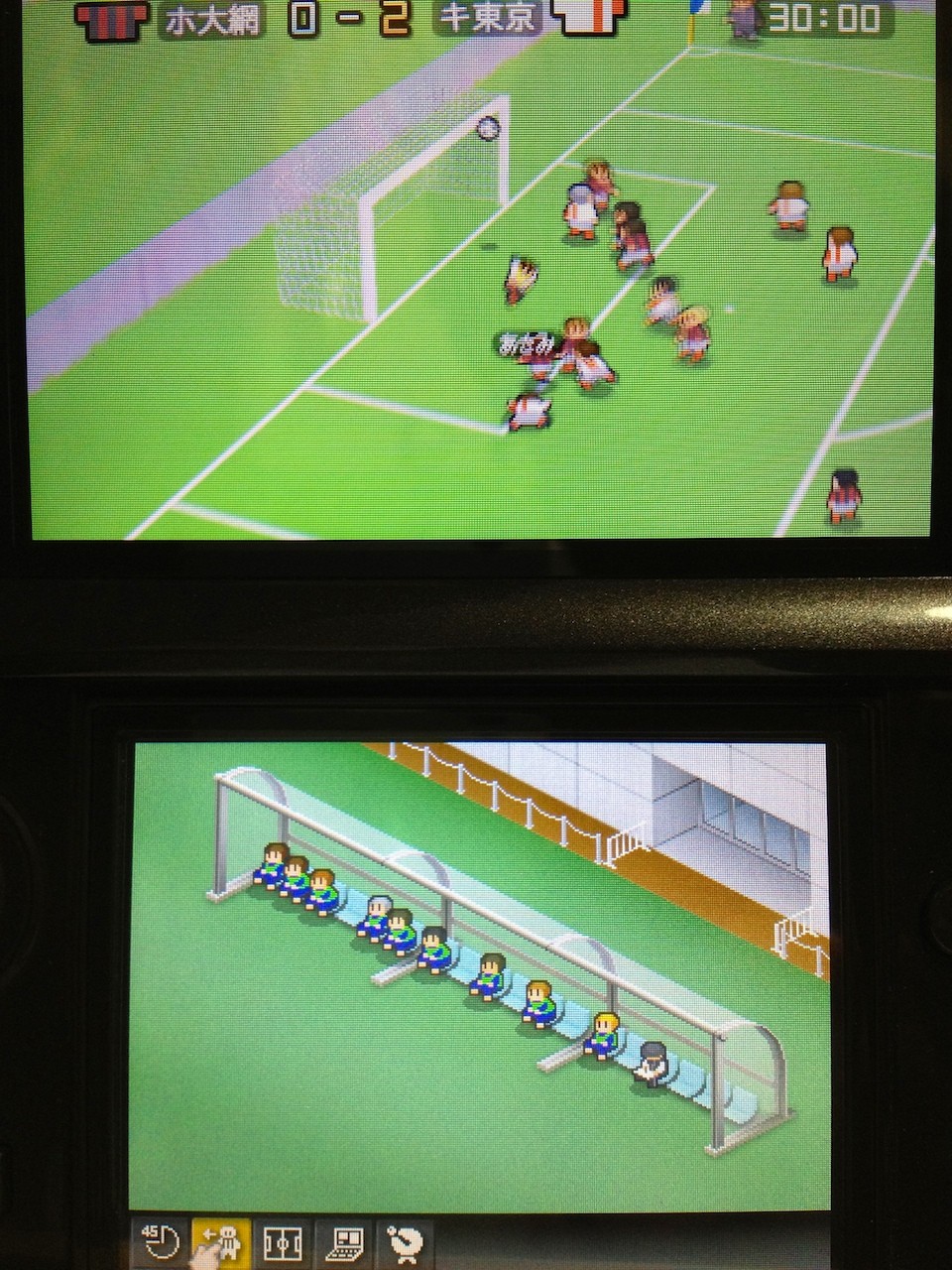ポケットサッカーリーグ カルチョビット 日常の風景と無駄話と ポケットサッカーリーグ カルチョビット 日常の風景と無駄話と