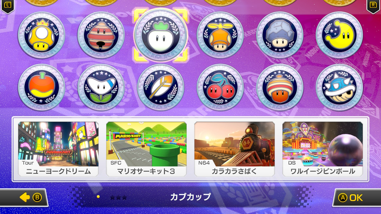 mari　8/8まで　リクエストまとめ2点 maxresdefault.jpg