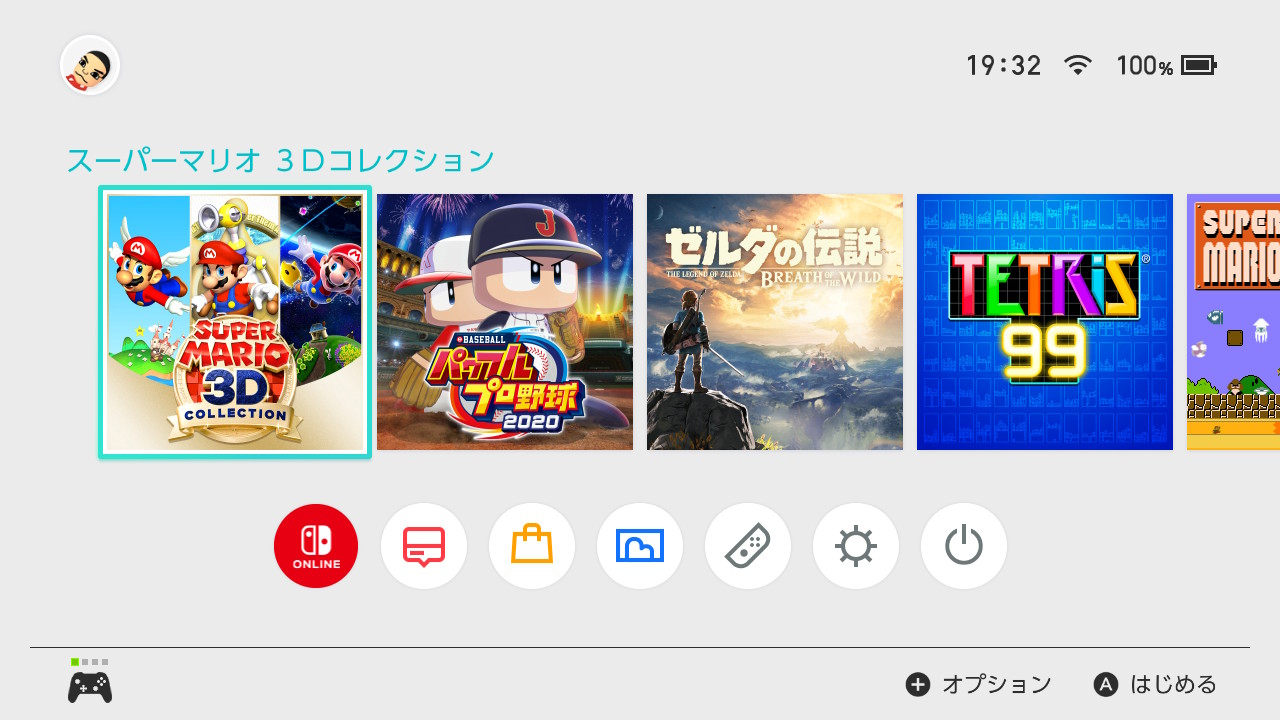スーパーマリオ3Dコレクション（SWITCH） : 日常の風景と無駄話と