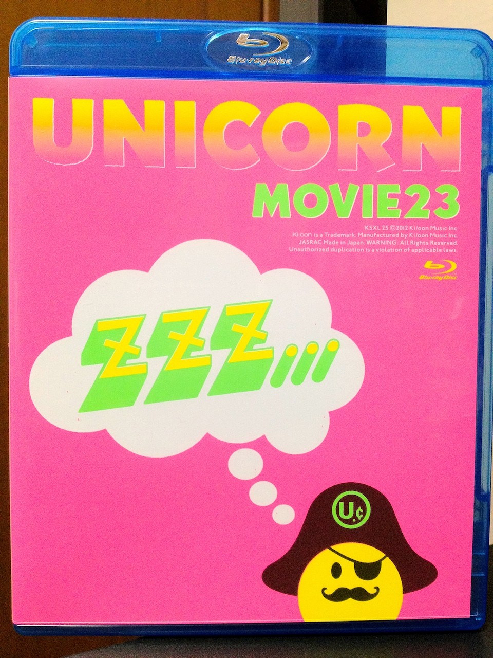 Amazon.co.jp: MOVIE23/ユニコーンツアー2011 ユニコーンが