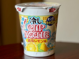 冷しカップヌードル 鶏塩レモン味 : 日常の風景と無駄話と