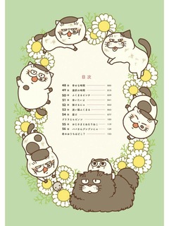 日常の風景と無駄話と:Kindle