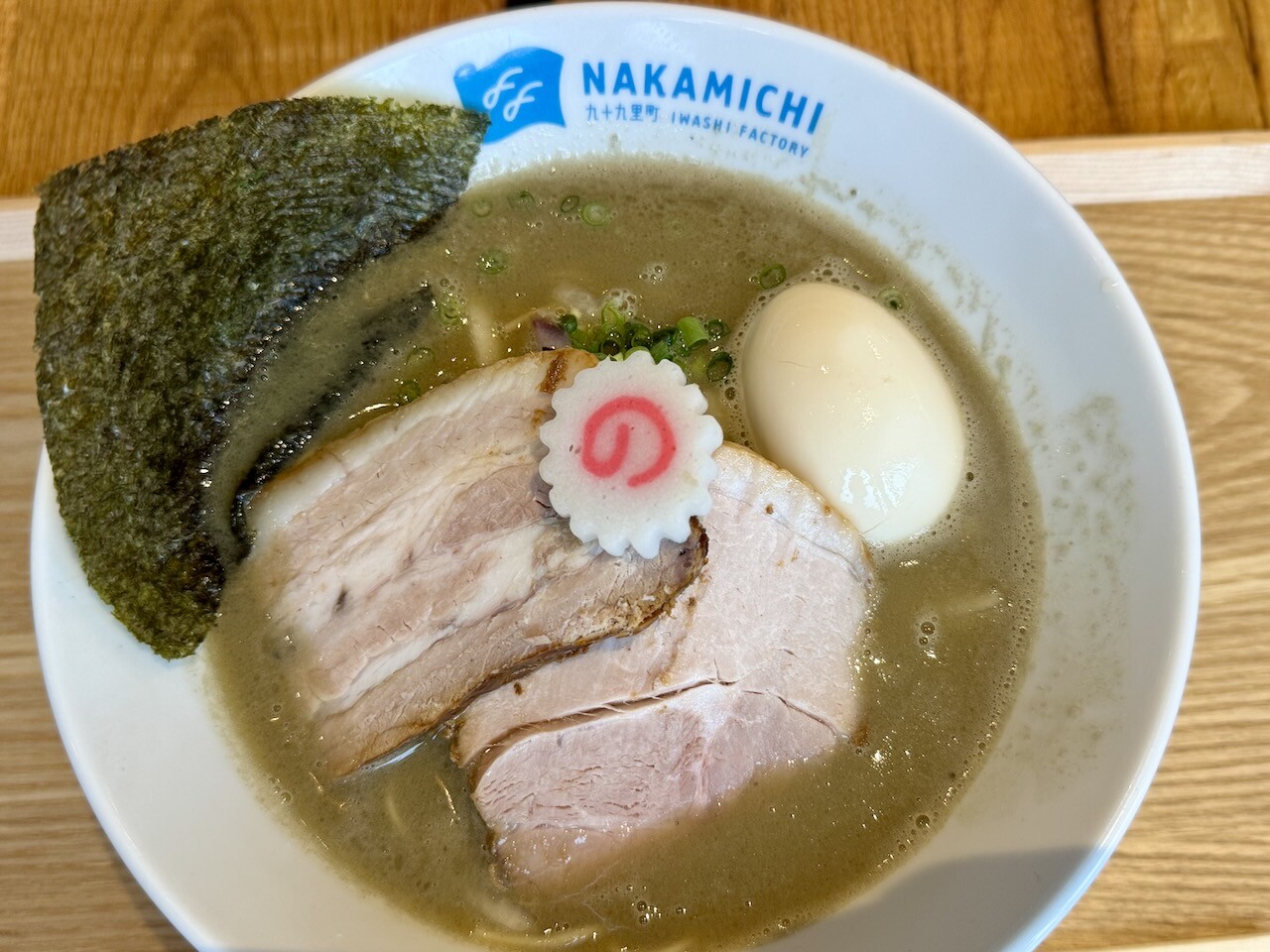 山武郡九十九里町・NAKAMICHI : 日常の風景と無駄話と