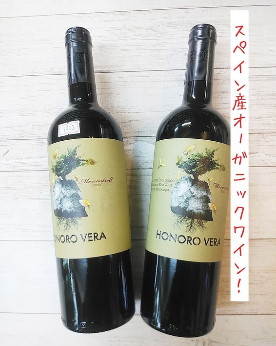 IMG_20240419_180014_961