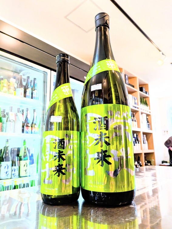 PXL_20251213_020712650~2