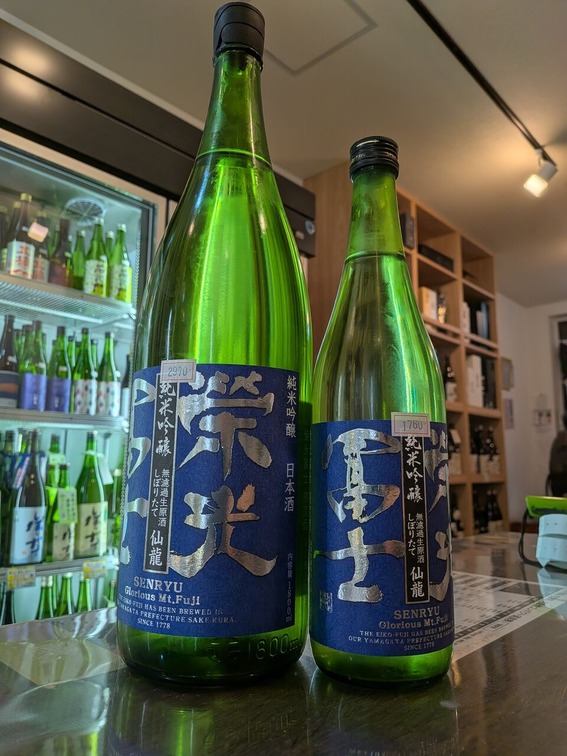 PXL_20251121_084518424