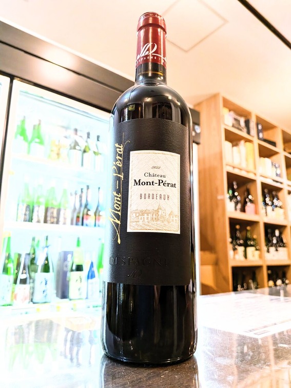 PXL_20251209_123048287~2