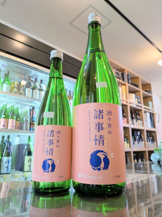 PXL_20251210_030348060~2