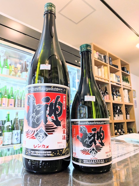 PXL_20251211_083350945~2