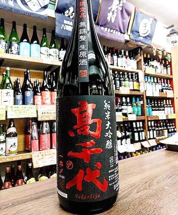 IMG_20221120_114825_264