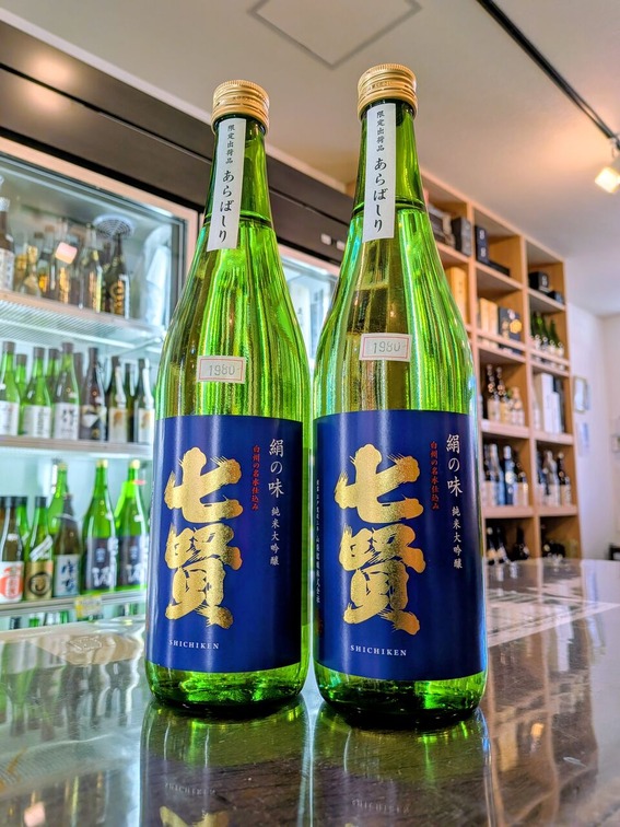 PXL_20251228_023212356~2