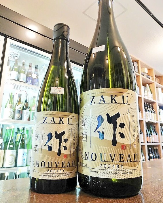 IMG_20241121_174537_191