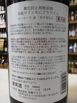 2015111317030000