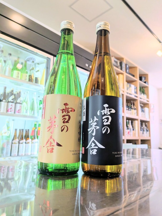 PXL_20260108_031609834~2