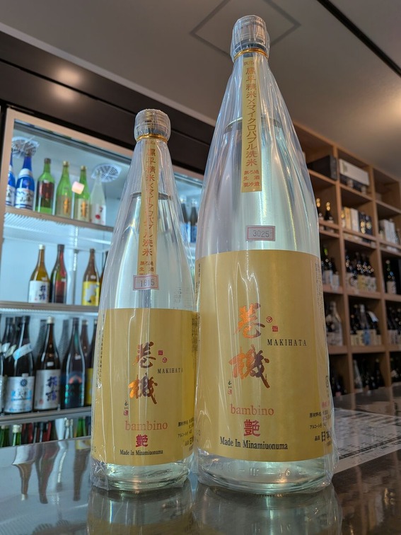 PXL_20251022_021857421