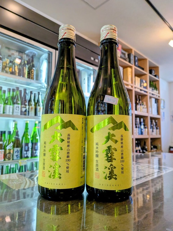 PXL_20251228_024900101~2