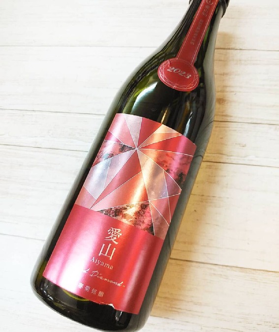 IMG_20230217_115415_657