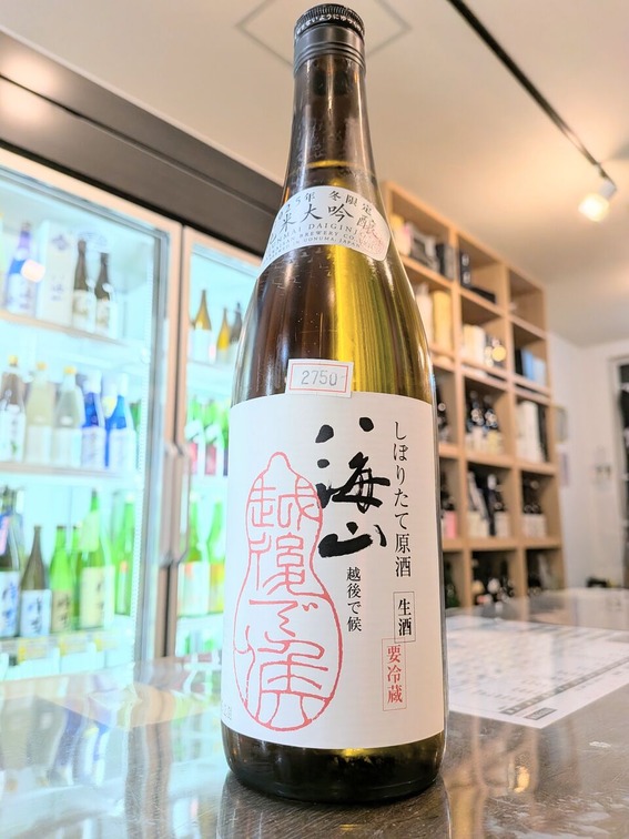 PXL_20251203_083413328~2