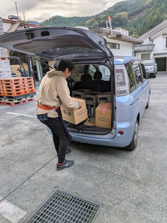 PXL_20251023_224704532