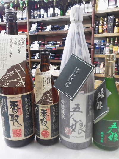 2014051309080000