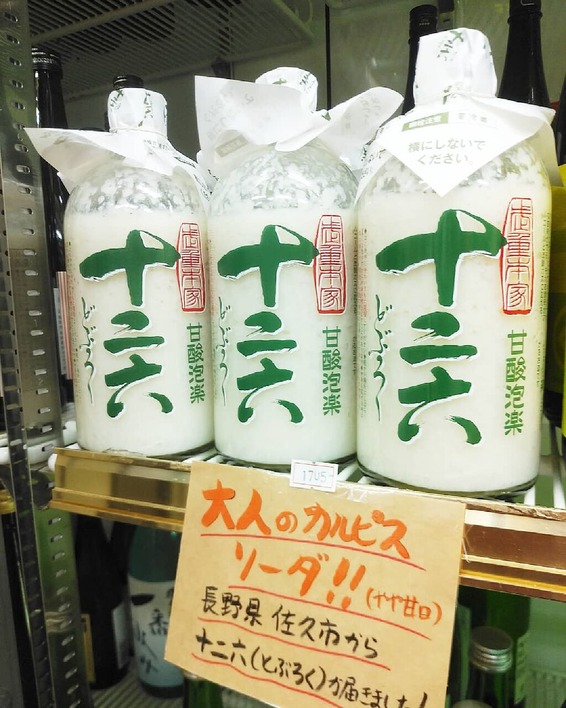 IMG_20221028_120446_721