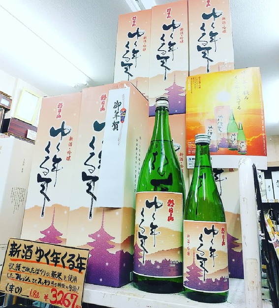 IMG_20211229_105424_241