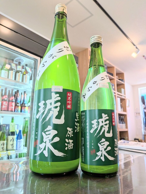 PXL_20251207_025526421~2