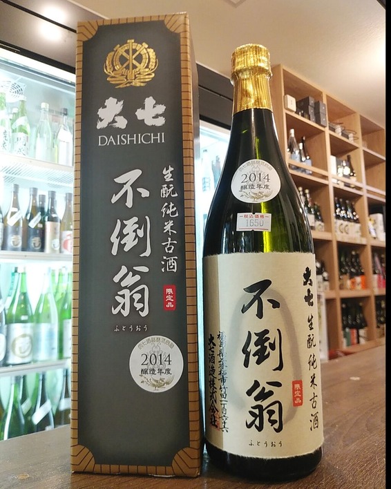 IMG_20241210_175351_232