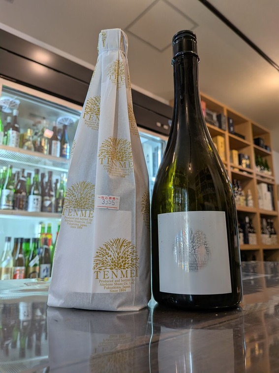 PXL_20251226_082147874