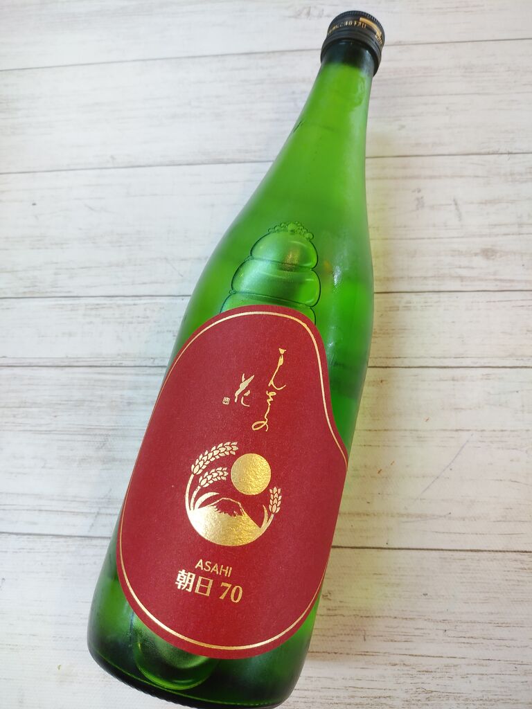 まんさくの花 巡米シリーズ 朝日70 東小金井の酒屋 佐藤商店のブログ 配達いたします まんさくの花 巡米シリーズ 朝日70 東小金井の酒屋 佐藤商店のブログ 配達いたします