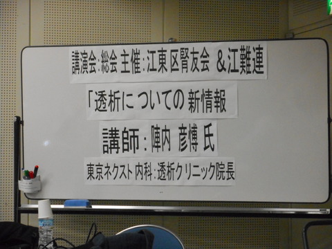 DSCN3014