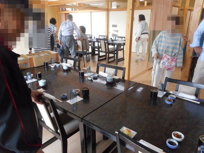 総会