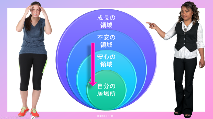 スクリーンショット 2023-09-10 114334