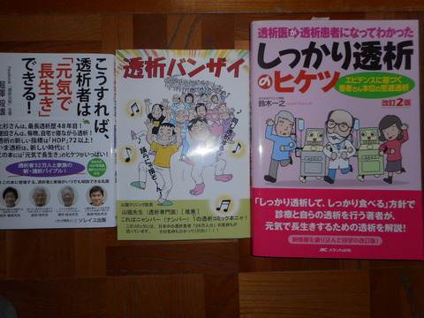 DSCN2780