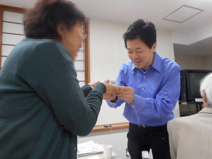世田谷勉強会