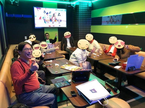 24312879_532634647102485_7254208847901715068_n