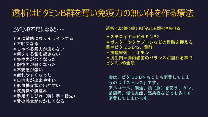 スクリーンショット 2022-09-18 201316