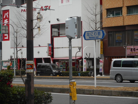 DSCN2898