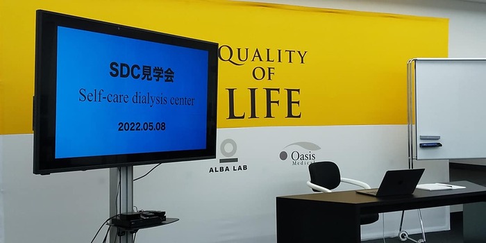 オアシス1