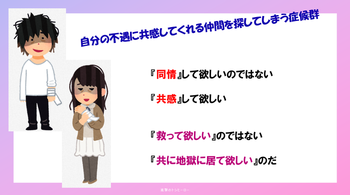 スクリーンショット 2023-09-09 084720