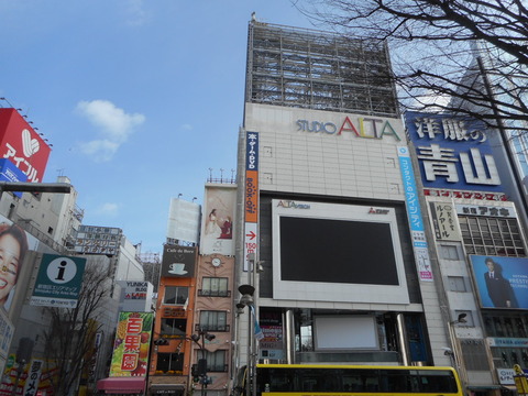 DSCN3000