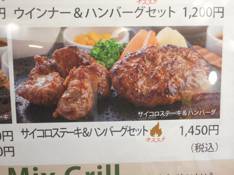 DSCN2915