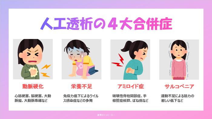 スクリーンショット 2025-04-25 223037