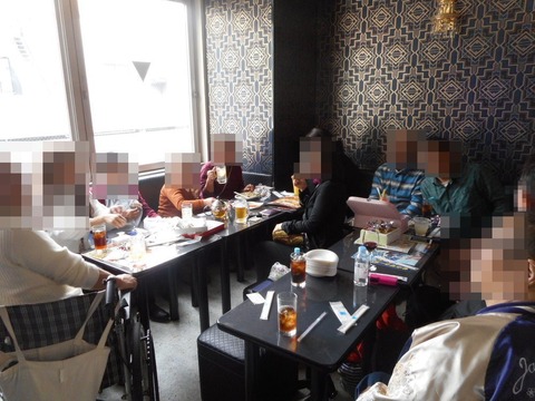 オフ会5
