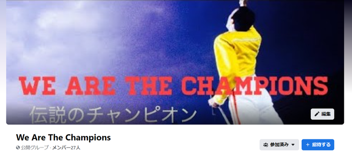 スクリーンショット 2022-10-09 154116
