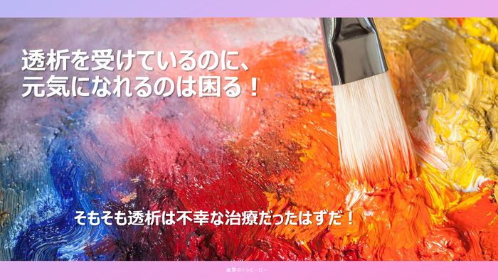 スクリーンショット 2023-09-09 095411
