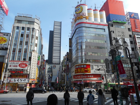 DSCN3001